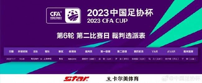 午夜精品一区二区三区免费视频